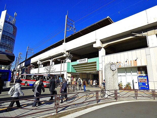 武蔵新城駅まで1900m 駅前のスーパーやドラッグストアなどは、深夜まで営業し、会社帰りの買物にとても便利です。  