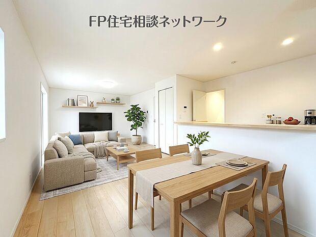 ■リビング■本画像はAIがCGで家具作成しており、実際の現地に家具は設置されておりません。また、販売価格に家具等は含まれておりません。