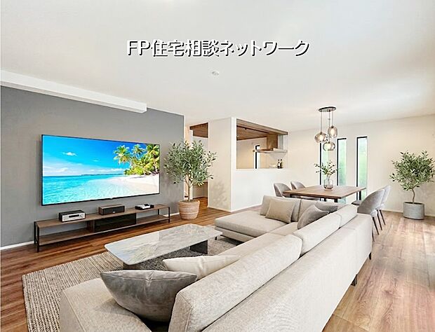 【LDK│19.25帖】本画像はAIがCGで家具を作成しており、実際の現地に家具は設置されておりません。また、販売価格に家具等は含まれておりません。