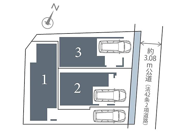 全3棟の分譲住宅!西側が一段下がっており解放感のある立地です。
