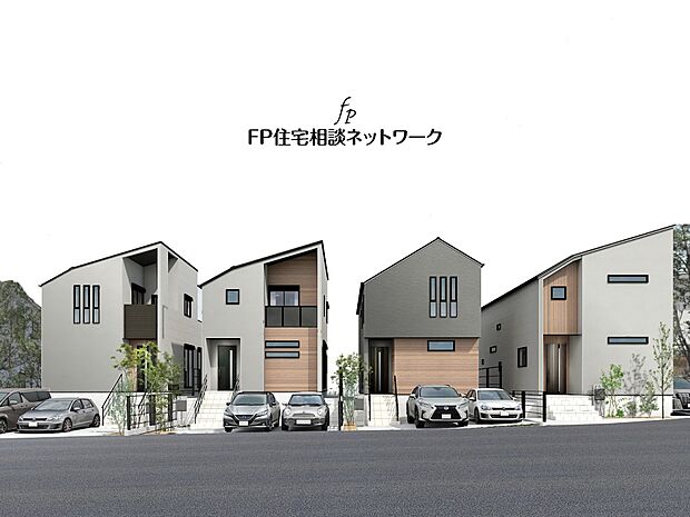 【外観】東急田園都市線「あざみ野」駅まで徒歩20分の立地。周辺は2階建て住宅が建ち並ぶ閑静な住宅街で、落ち着いた雰囲気でお買物施設も充実しており日常生活にも便利な立地です。