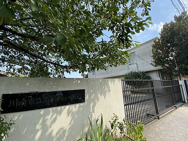 南加瀬小学校　（約290m・徒歩4分）