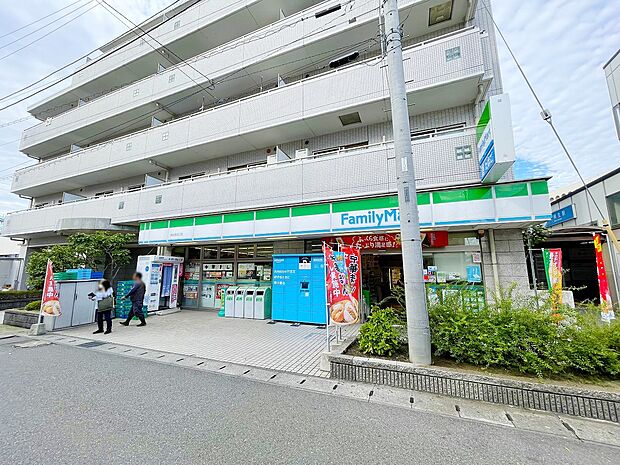 ファミリーマート柿生駅北口店(約1,000m)