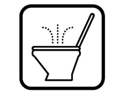 その他内観