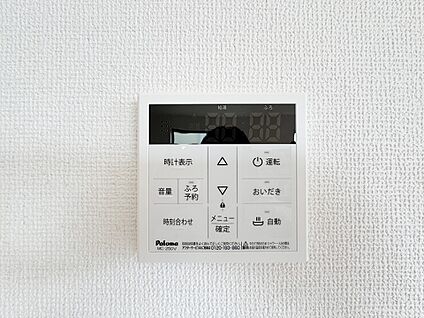 オートバス
