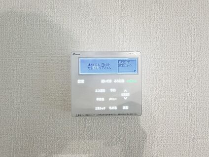 フルオートバス