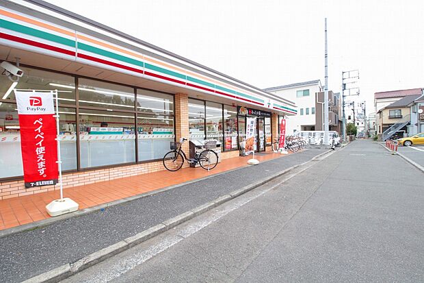 セブン-イレブン 横浜新吉田東3丁目店(約750m)