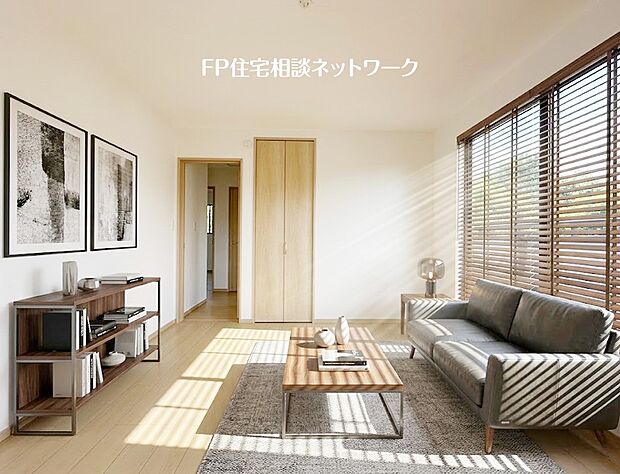 【洋室】【洋室│7帖】 本画像はAIがCGで家具を作成しており、実際の現地に家具は設置されておりません。また、販売価格に家具等は含まれておりません。