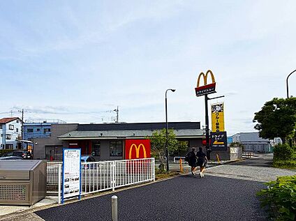 マクドナルド 四谷橋通り府中店 400m(5分)