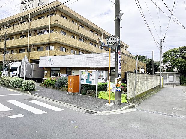 ユーコープ 岸谷店(約800m・徒歩10分)