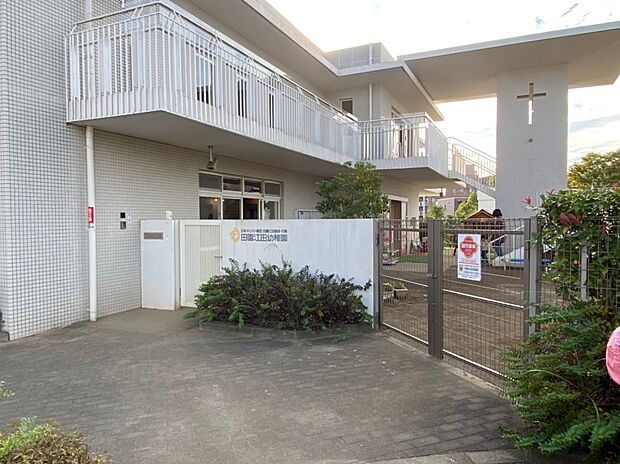 田園江田幼稚園(約400m・徒歩5分)