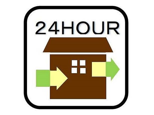 【その他内観】24時間換気システム シックハウス防止を主な目的に全ての住宅に義務化された。1時間に換気回数0.5回以上の機械換気を行う。