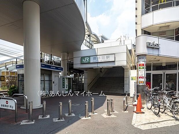 鹿島田駅（約700m）
