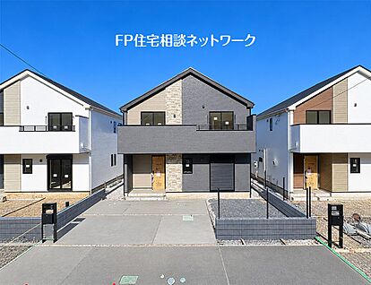 現地外観写真
