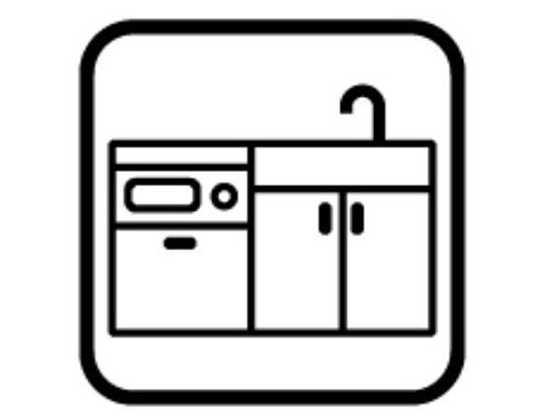 【その他内観】システムキッチン 機能性とデザイン性を兼ね備えた嬉しいキッチン。