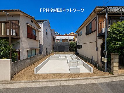 現地外観写真