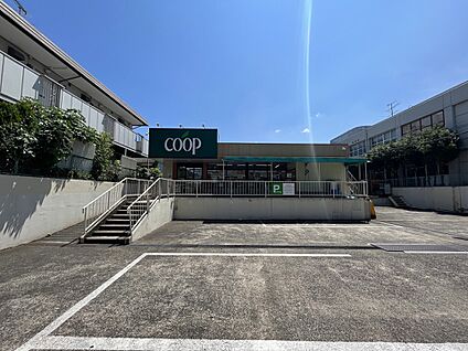 ユーコープ 馬場店 800m(10分)