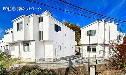 梶が谷駅　◆1/26（月）～2/1（日）は見学会♪  ◆現地見学予約はフリーダイヤルまで！ 外観