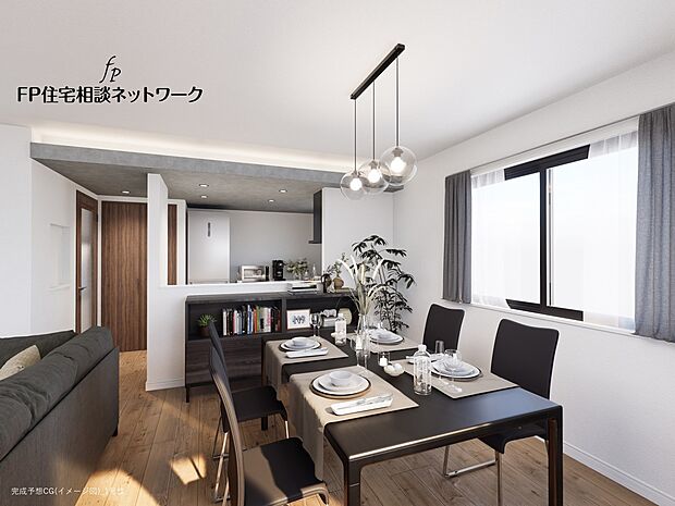 【1号棟完成予想イメージ】19帖の広々LDK。ダイニングテーブルやソファーなどの家具もしっかりと配置できます。ゆったりとした広さの空間でご家族だんらんの時間をお過ごしください。