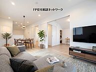 神奈川県横浜市鶴見区上の宮１丁目：物件画像