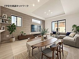 東急田園都市線「江田」駅 徒歩14分