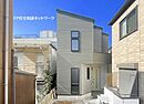 神奈川県川崎市高津区坂戸３丁目：物件画像