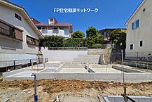 神奈川県横浜市青葉区美しが丘４丁目：物件画像