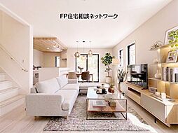 東急田園都市線「江田」駅 徒歩10分