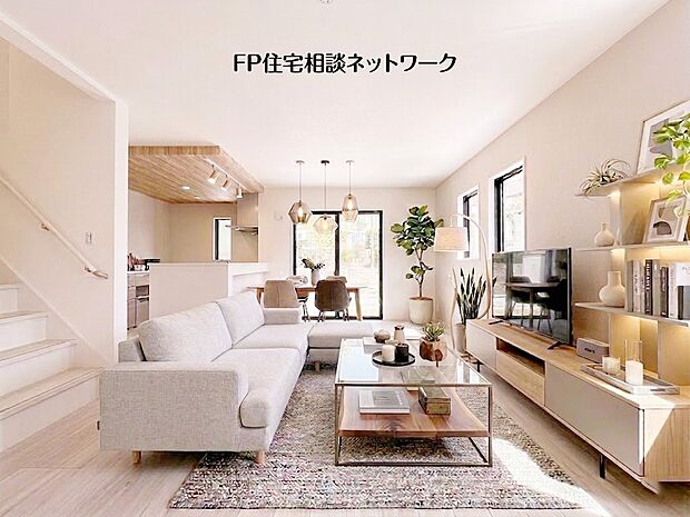 ■リビング■本画像はAIがCGで家具作成しており、実際の現地に家具は設置されておりません。また、販売価格に家具、小物等は含まれておりません。