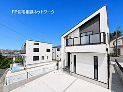 東急田園都市線「宮前平」駅 バス乗車17分、野川小学校バス停下車 徒歩5分