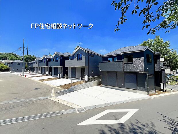 1【類似外観同仕様】施工例のため分譲中の建物とは外壁、屋根開口部等の形状・仕様が異なります。