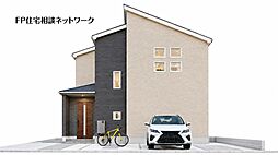 東急田園都市線「江田」駅 徒歩11分