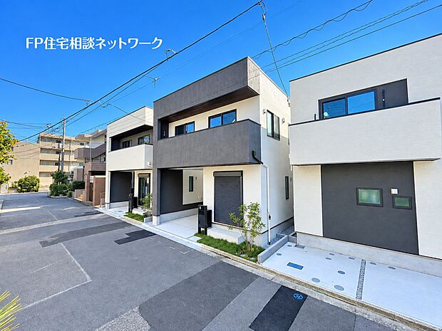 【類似外観同仕様】施工例のため分譲中の建物とは外壁、屋根開口部等の形状・仕様が異なります 。