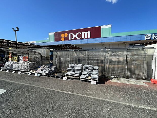 DMC稲城押立店（約700m・徒歩9分）