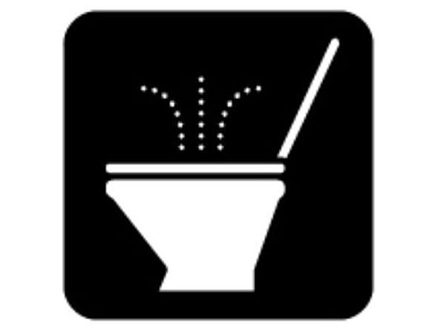 【その他内観】ウォシュレット　ウォシュレット、暖房便座機能付のトイレです。従来型に比べ節水効果があり、お手入れもしやすい。