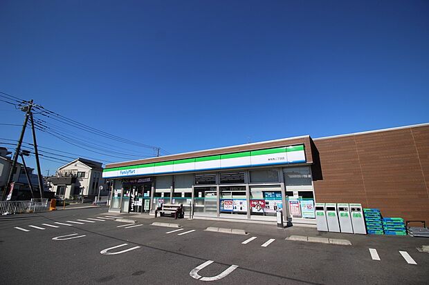 ファミリーマート東有馬2丁目店(約650m)