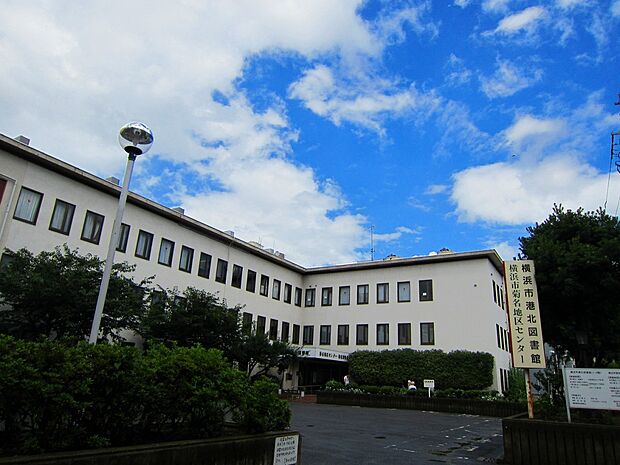 菊名地区センター（徒歩19分）