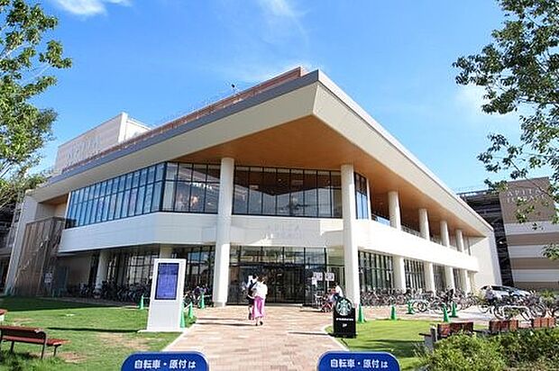 アピタテラス横浜綱島（約1,200m）