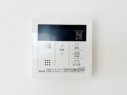 オートバス