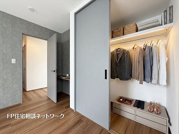 【収納】■収納■本画像はAIがCGで家具作成しており、実際の現地に家具は設置されておりません。また、販売価格に家具、小物等は含まれておりません。