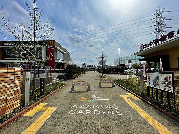 あざみ野ガーデンズ(約1,500m・徒歩19分)