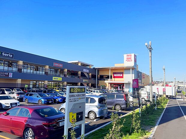 ベルク フォルテ横浜川和町店(約1,600m・徒歩20分)