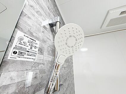 シャワーヘッド