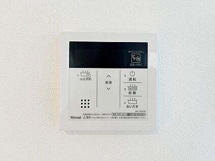 オートバス