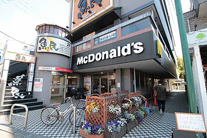 マクドナルド 600m(8分)