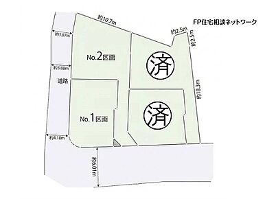 全4区画の分譲地！前面道路はゆとりの6ｍです。 