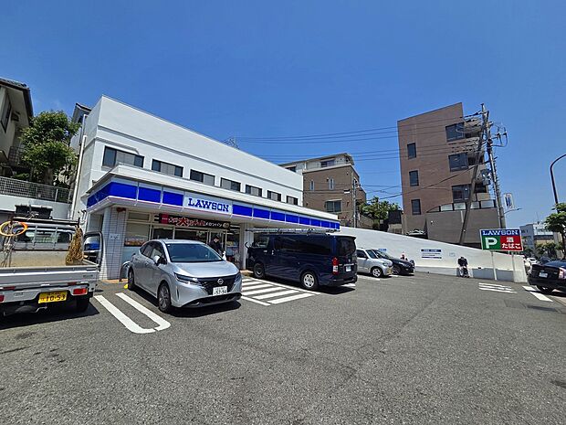 ローソン 三ッ沢下町店(約270m)