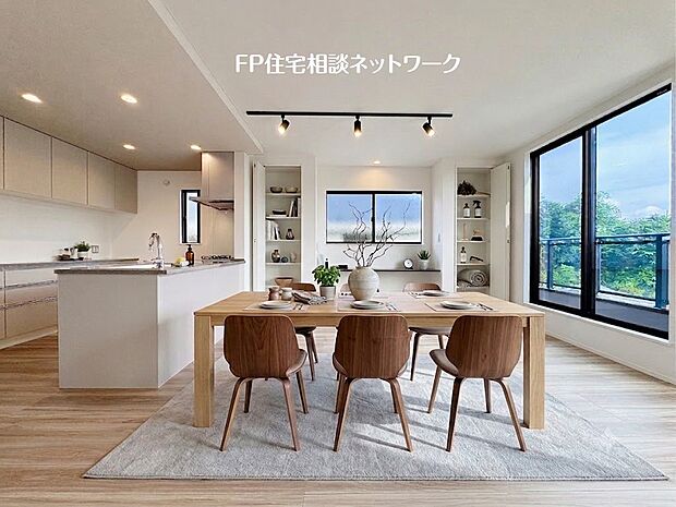 【リビング】■ダイニング■本画像はAIがCGで家具作成しており、実際の現地に家具は設置されておりません。また、販売価格に家具、小物等は含まれておりません。