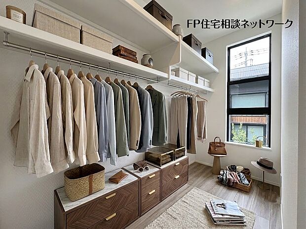 【収納】■収納■本画像はAIがCGで家具作成しており、実際の現地に家具は設置されておりません。また、販売価格に家具、小物等は含まれておりません。