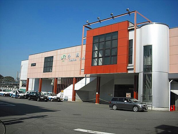 小机駅(約1,100m)